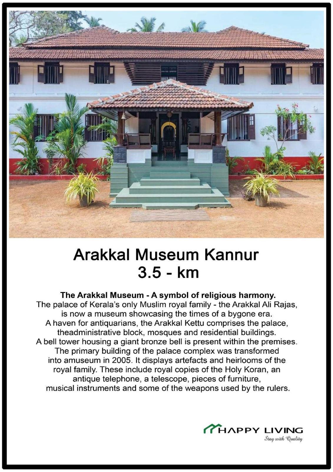 Happy Living Dormitory Kannur Railway Station 外观 照片