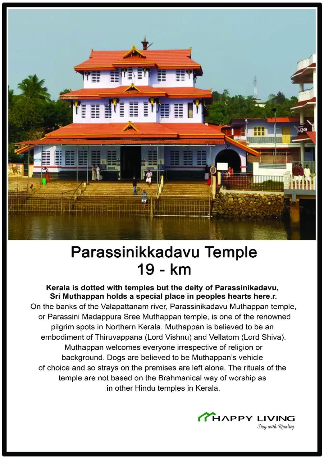 Happy Living Dormitory Kannur Railway Station 外观 照片